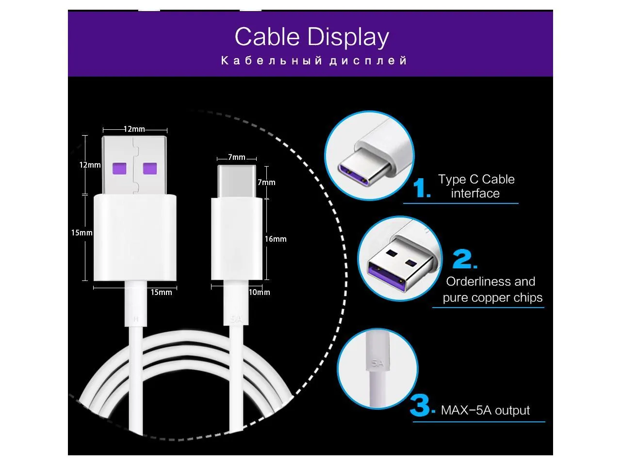 3.3ft 5A USB C Cable Fast Charge & Sync - USB Type C Cable 3.3ft for Samsung Galaxy S10/S9/S8te 9, LG V20/G6/G5, Sony,Huawei and More