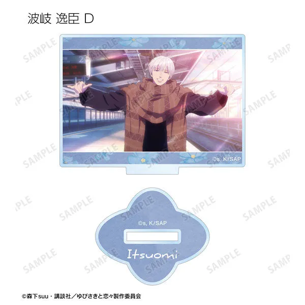 A Sign of Affection - Trading Scene Photo Acrylic Stand