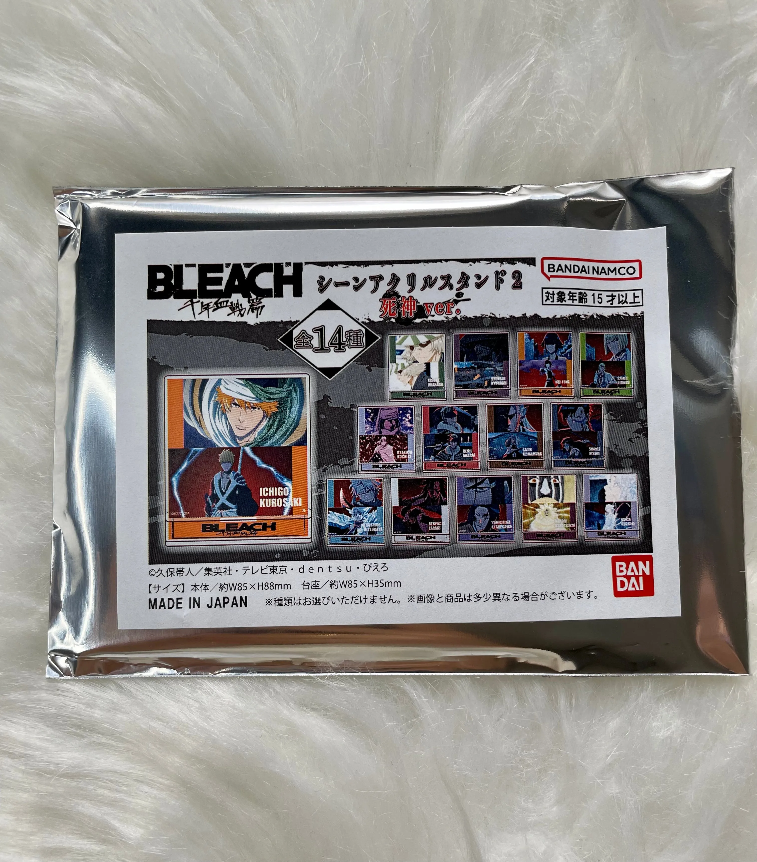 Bleach: Thousand-Year Blood War Scene Acrylic Stand 2 Shinigami ver.