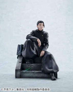 Exclusive [Pre-order] Suguru Geto - Jujutsu Technical School Ver. Complete Figure