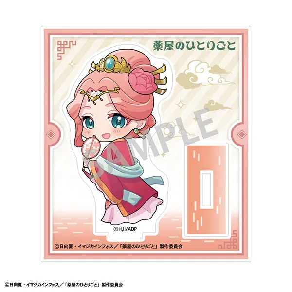 Gyokuyou - The Apothecary Diaries Mini Acrylic Stand Mottekuteku