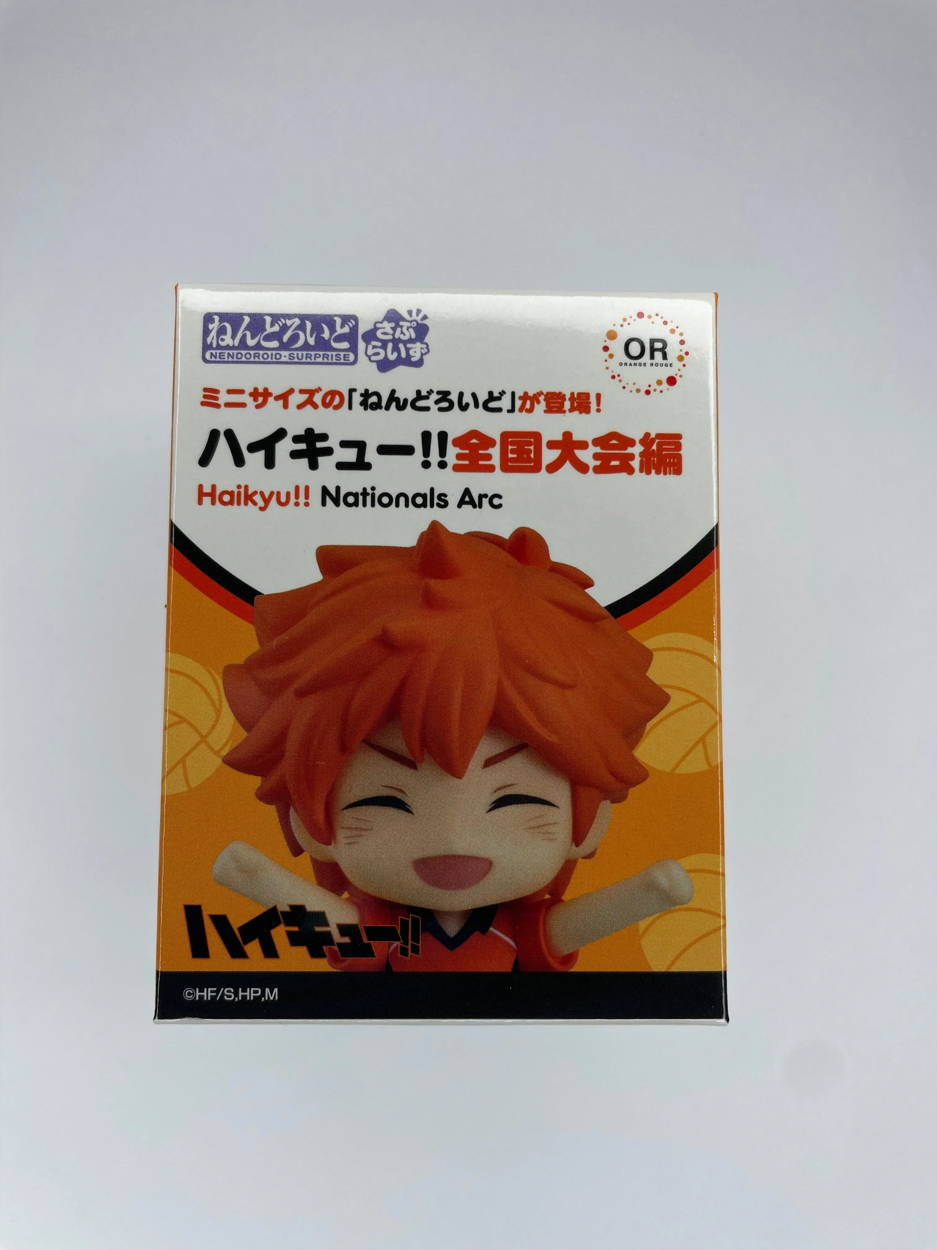 Haikyu!! Nationals Arc - Nendoroid Surprise