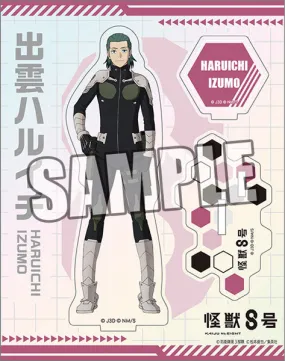 Haruichi Izumo - Kaiju No. 8 Aurora Acrylic Stand