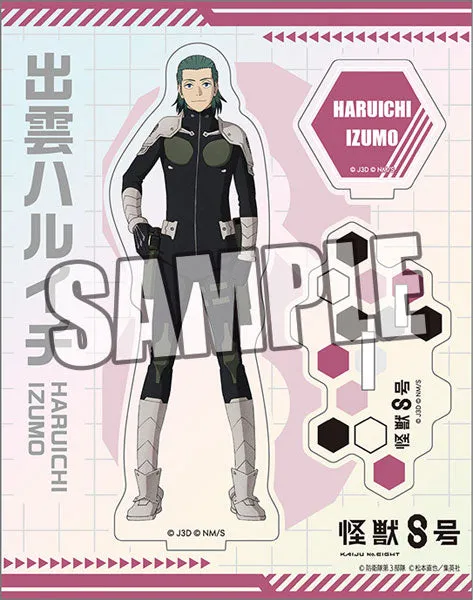 Haruichi Izumo - Kaiju No. 8 Aurora Acrylic Stand