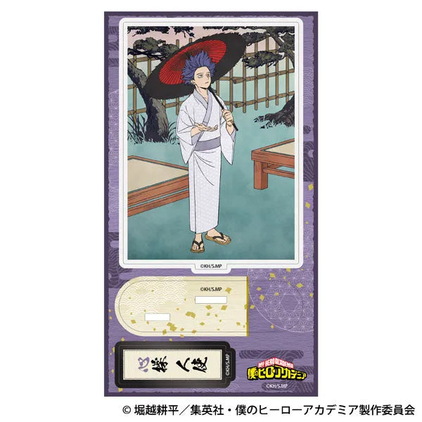 Hitoshi Shinso - My Hero Academia Acrylic Stand