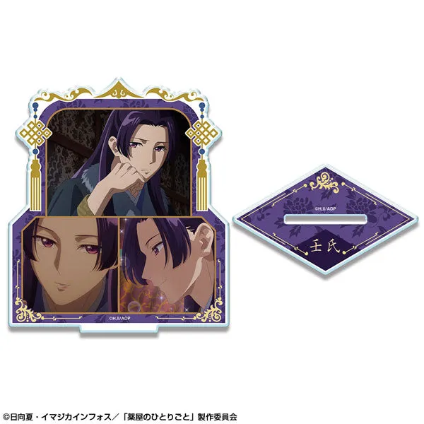 Jinshi - The Apothecary Diaries Acrylic Stand
