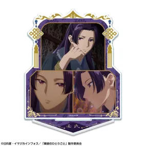 Jinshi - The Apothecary Diaries Acrylic Stand