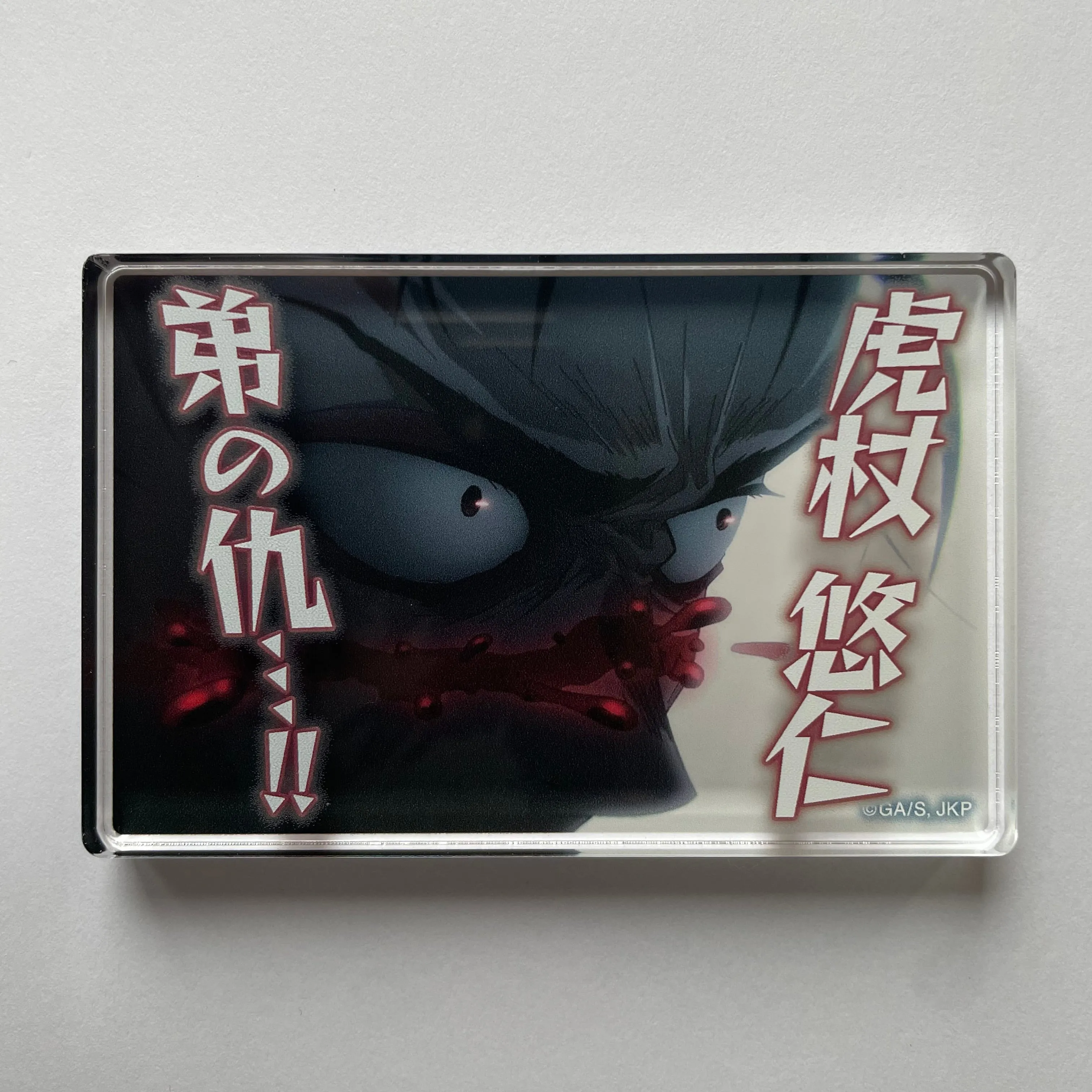 Jujutsu Kaisen 2nd Season Famous Line Mini Acrylic Block