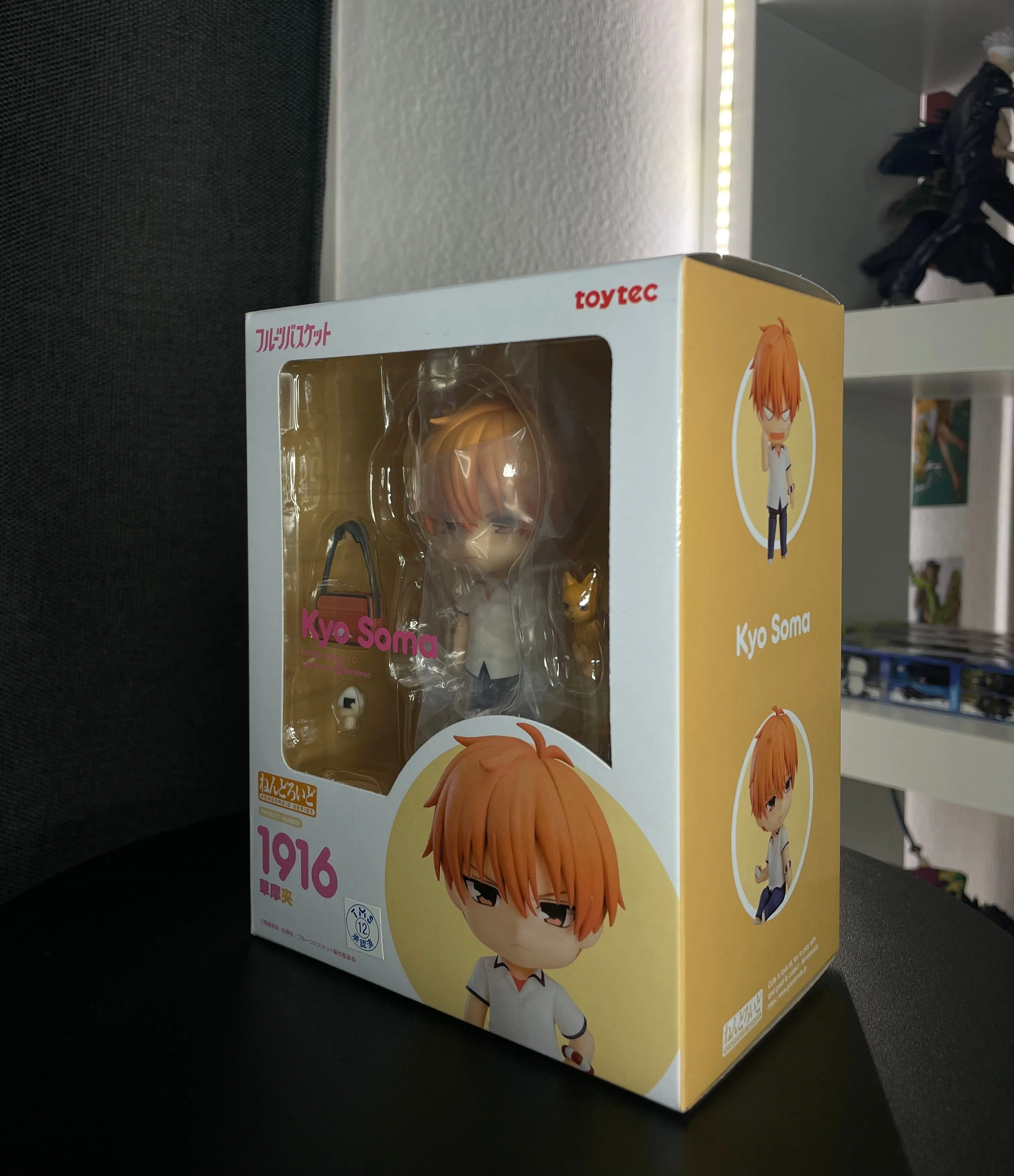Kyo Soma - Nendoroid Fruits Basket