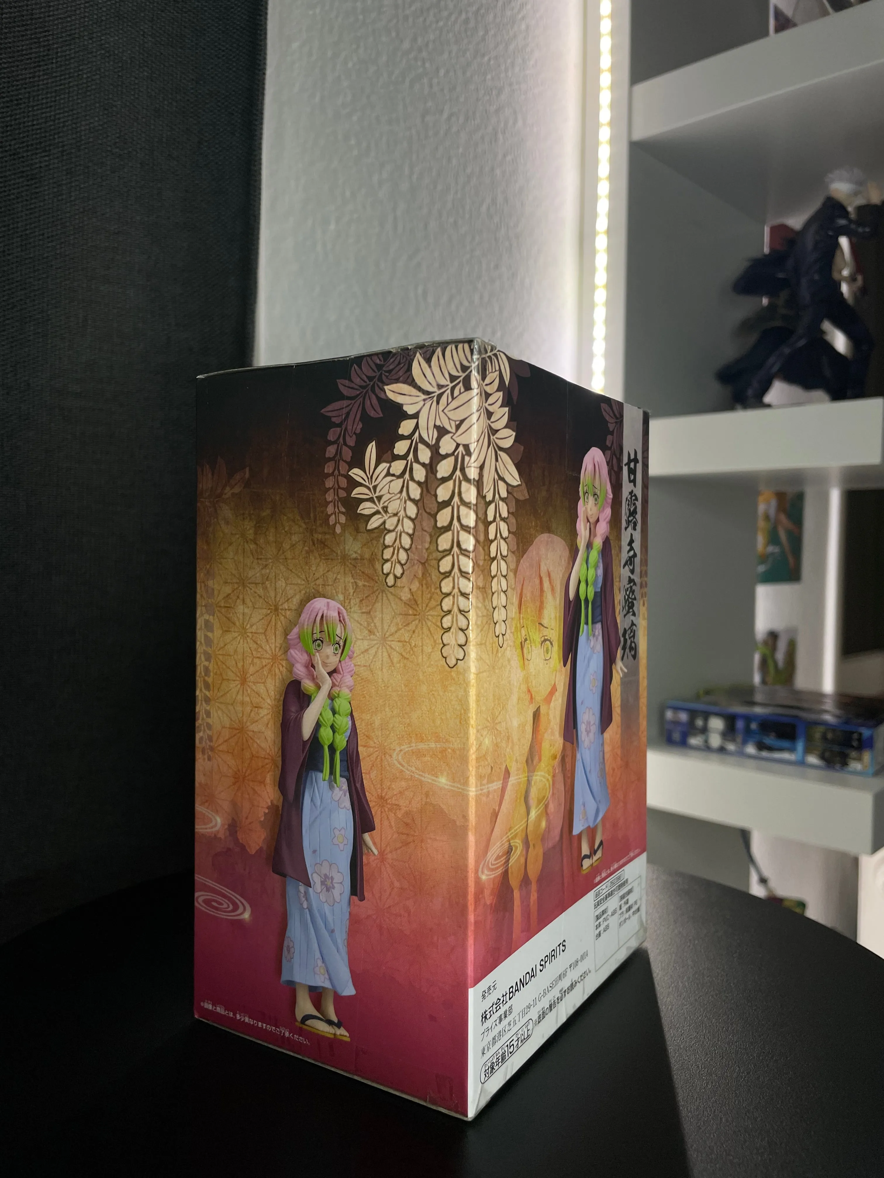 Mitsuri Kanroji - Demon Slayer vol.42 Figur