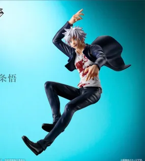 Satoru Gojo [LOT A] Ichiban Kuji Figure