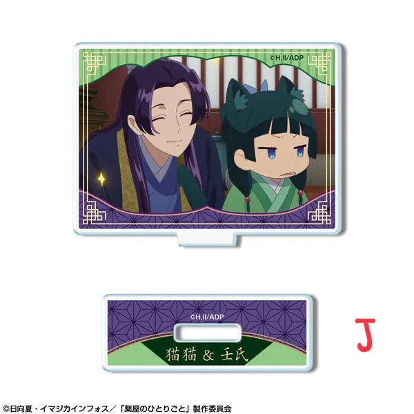 The Apothecary Diaries - Trading Acrylic Stand