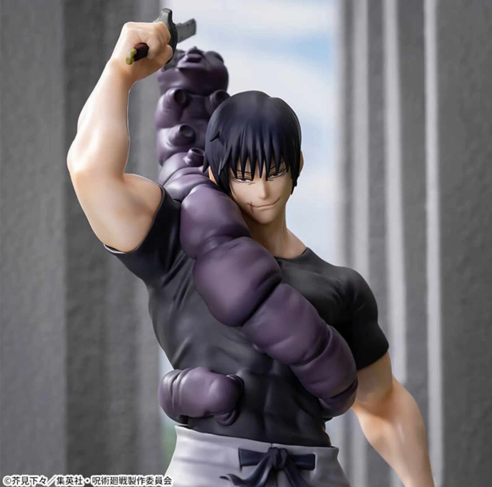 Toji Fushiguro - READY FOR THE BATTLE VER. LUMINASTA Figure